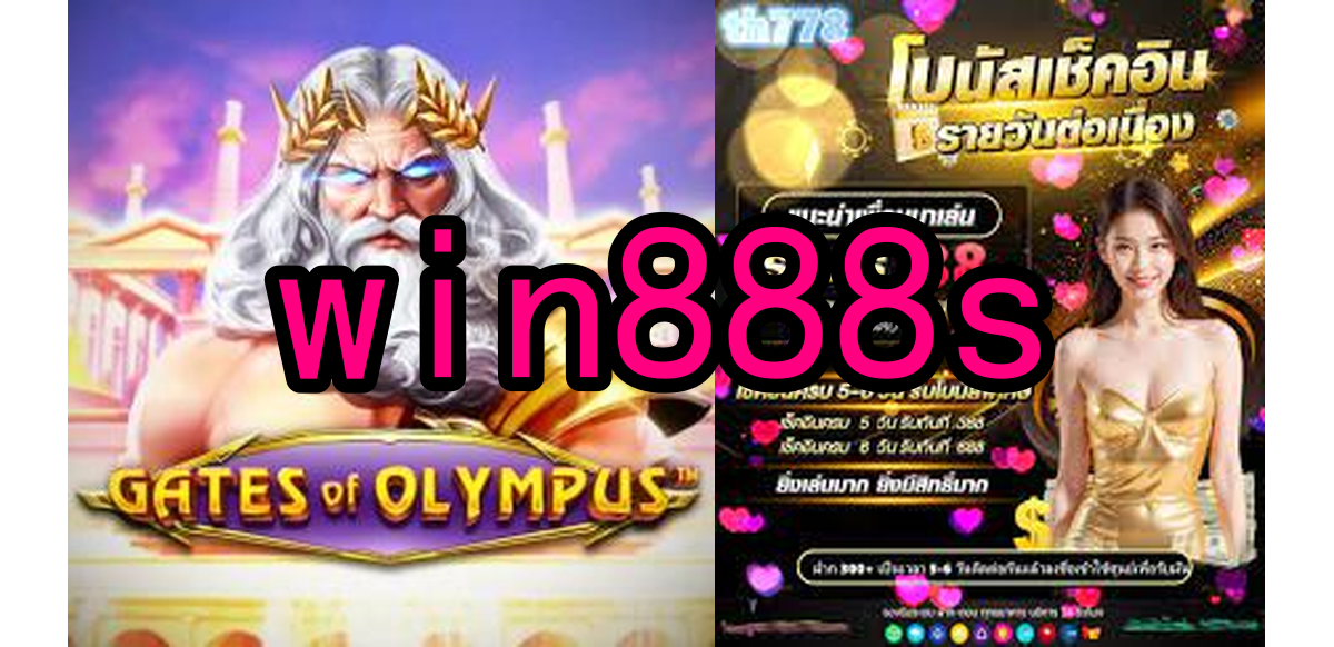 Slots Online win888s.Com - Diversão e Ganhos a Cada Giro